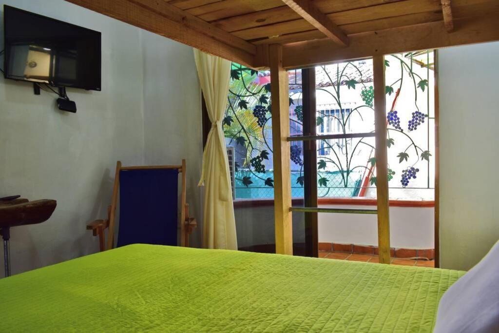 Casa Aramara
