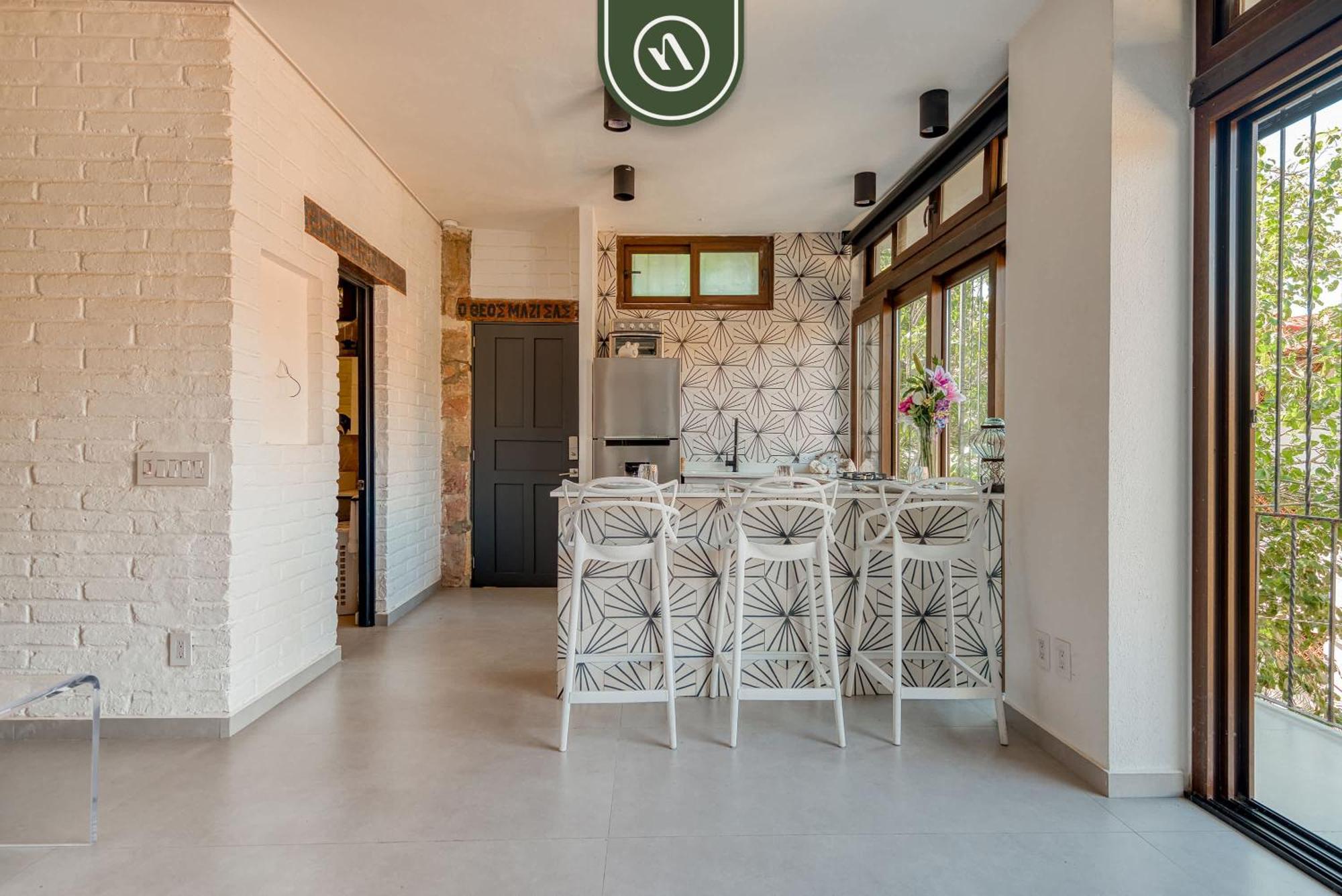 1 Bedroom Mountain Retreat - 5 Min To Beach - Pool * Puerto Vallarta