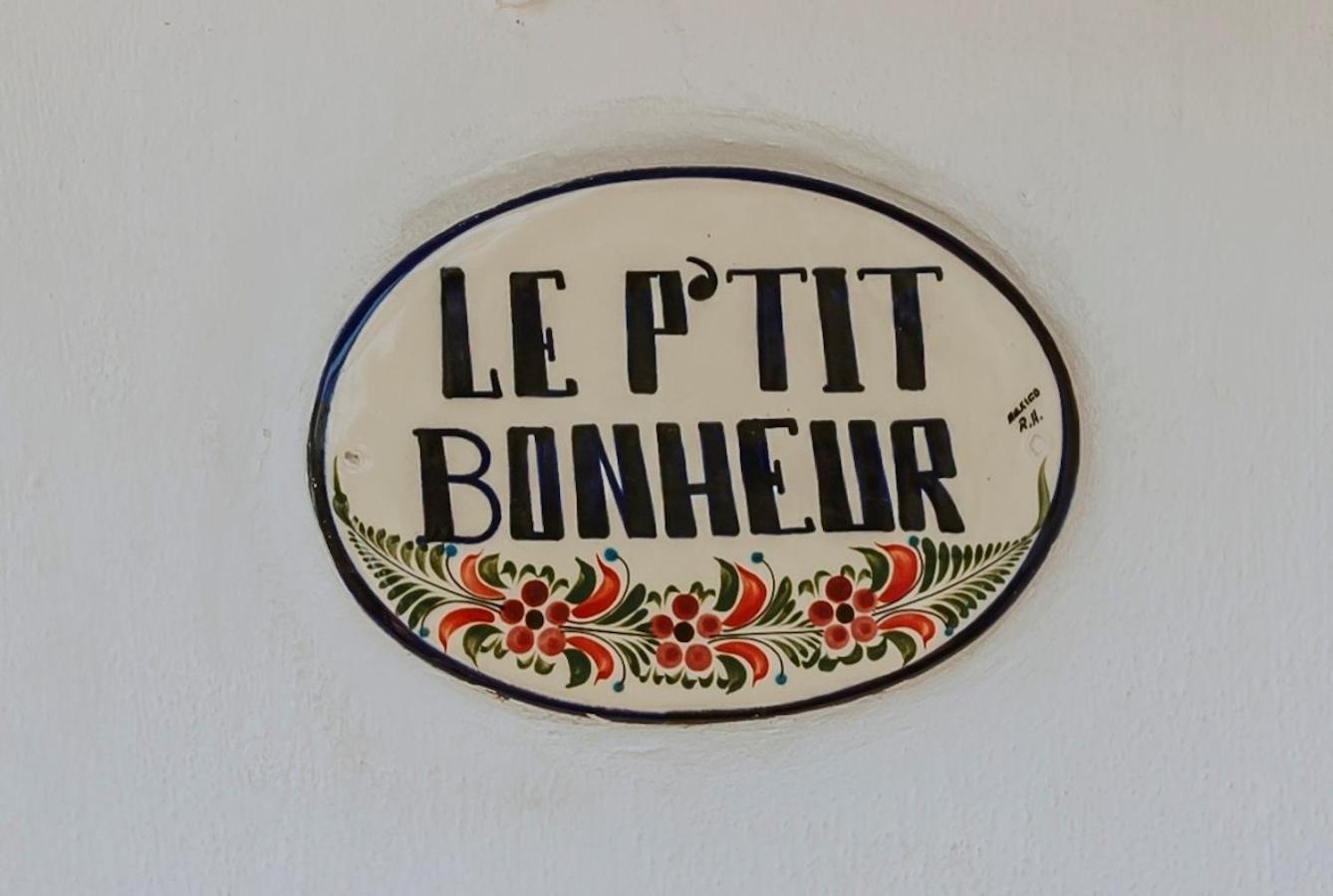 Le Petit Bonheur Terrace - Private Calm And View *