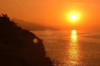 Hotel Mar Sereno &